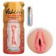 Vulcan Stroker - Realistic Vagina with Warming Lubricant (Natural) 