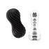 TENGA Flex - Masturbator (Black) 