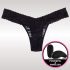 Lacy Secrets - Radio-Controlled Clitoral Vibrator with Thong - Black (S-L) 