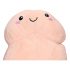 Huggable Fat Penis Plush - 30cm (Natural) 