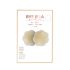 Bye Bra - flower nipple covers - natural (2 pack) 